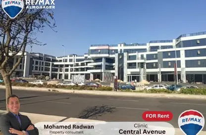عيادة - 2 غرف نوم - 1 حمام للايجار في سنترال افينيو - الحي الثاني - الشيخ زايد - الجيزة