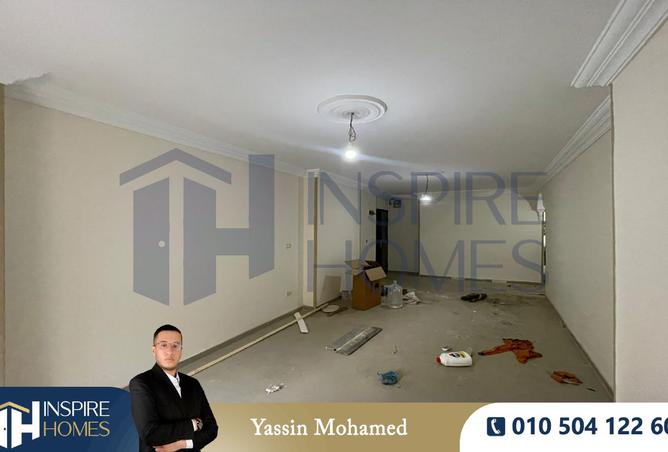 8482534 - Property Image 2