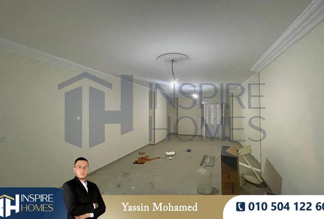 8482534 - Property Main Image