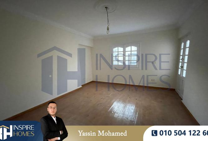 8482534 - Property Image 3