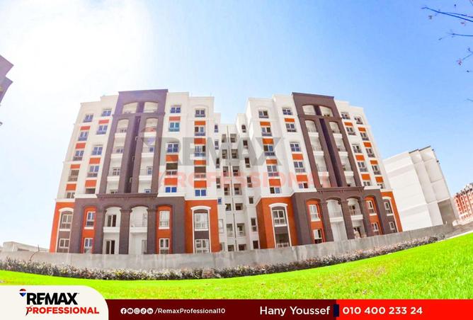 8666834 - Property Main Image