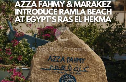Duplex - 4 Bedrooms - 4 Bathrooms for sale in Ramla - Ras Al Hekma - North Coast