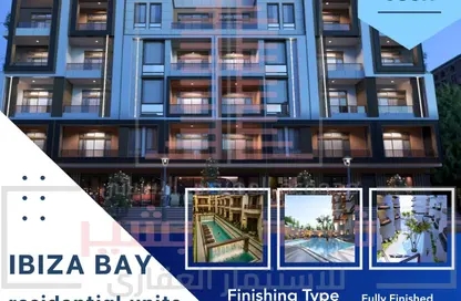 شقة - غرفة نوم - 1 حمام للبيع في منطقة الاحياء - الغردقة - محافظة البحر الاحمر