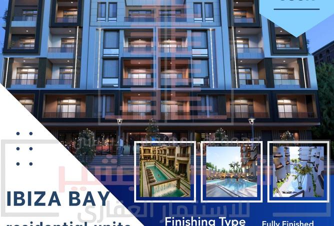 8685353 - الصورة الرئيسية للعقار