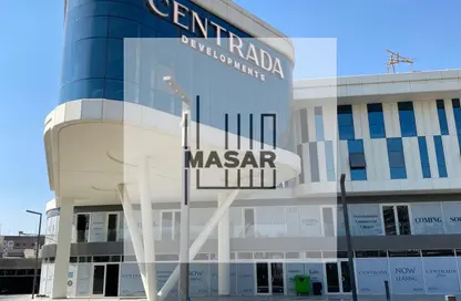 Clinic - 1 Bedroom - 1 Bathroom for rent in Centrada Plaza - Juhayna Square - 6 October City - Giza