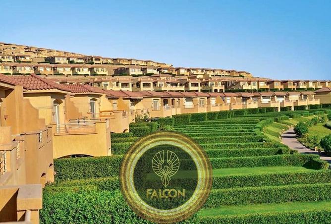 65160753 - الصورة الرئيسية للعقار