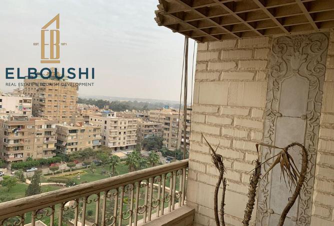 8634868 - الصورة الرئيسية للعقار