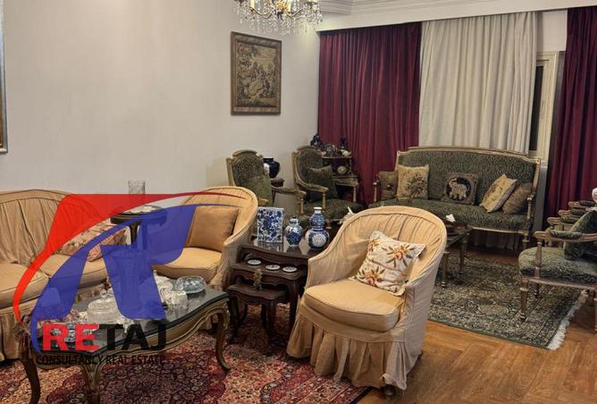 90182094 - الصورة الرئيسية للعقار