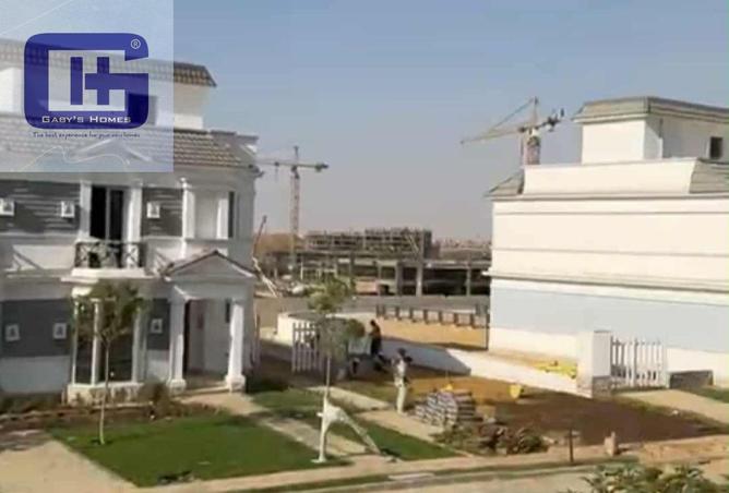 56248526 - صورة العقار 3