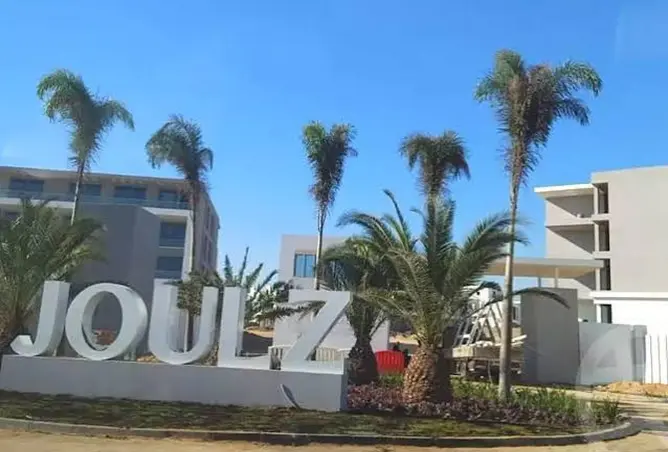 117526224 - صورة العقار 2