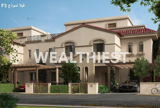 8603159 - صورة العقار 2