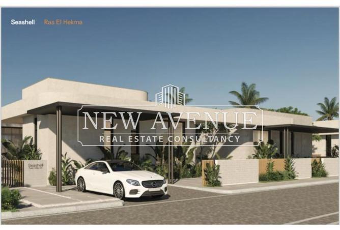 54231825 - Property Image 3