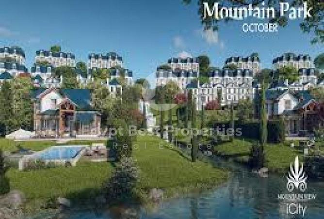 58993004 - Property Image 3