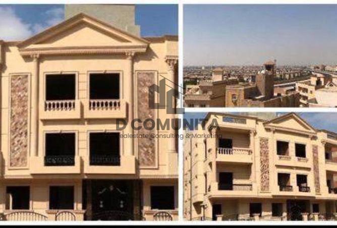 77337437 - Property Main Image