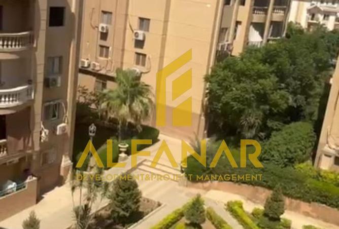 8534926 - صورة العقار 3