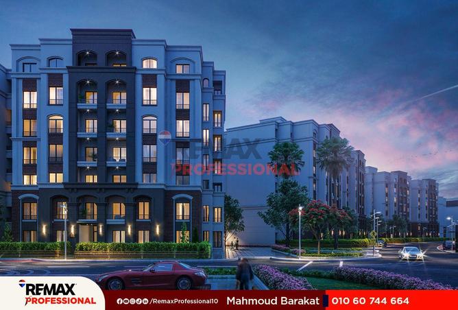 56989728 - الصورة الرئيسية للعقار