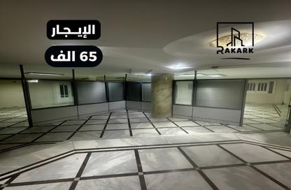 Office Space - Studio - 3 Bathrooms for rent in Masaken Sheraton - Sheraton Al Matar - El Nozha - Cairo