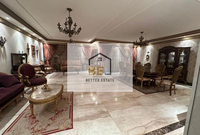 8433005 - صورة العقار 2