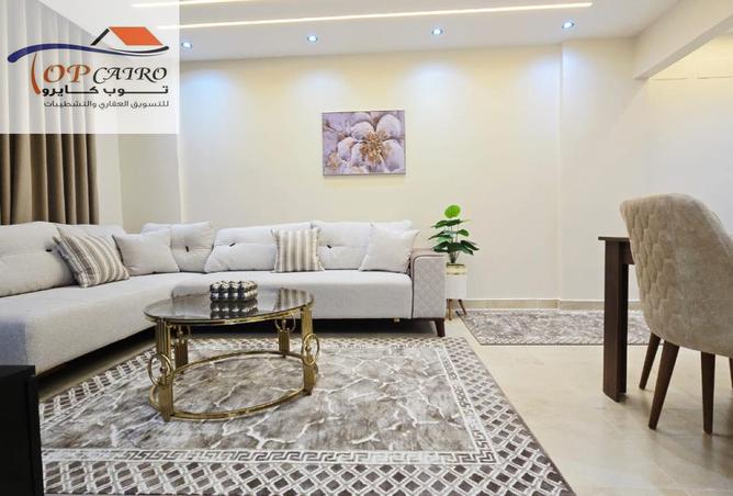 85334698 - صورة العقار 3