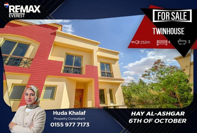 70633623 - Property Main Image