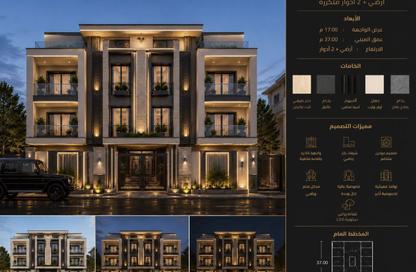 Apartment - 4 Bedrooms - 3 Bathrooms for sale in Zakaria Ahmed St. - El Banafseg 5 - El Banafseg - New Cairo City - Cairo