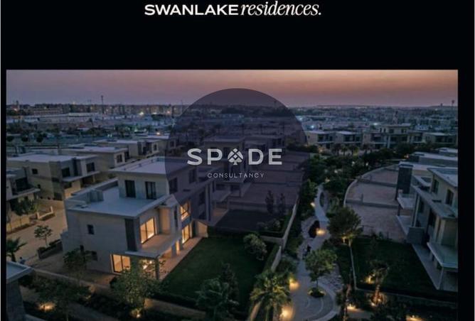 70358403 - صورة العقار 3