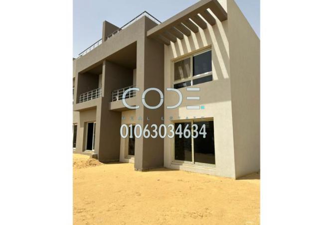 56498534 - صورة العقار 2