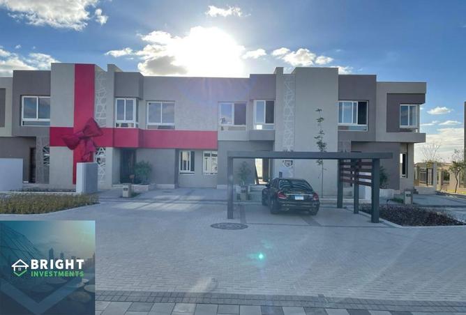 58745023 - صورة العقار 3