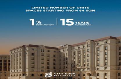 Apartment - 1 Bedroom - 1 Bathroom for sale in R5 - New Capital City - Cairo