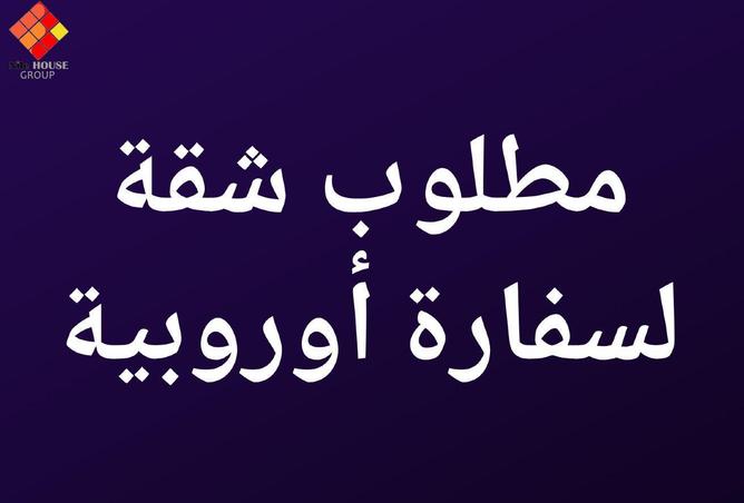 70631297 - صورة العقار 3