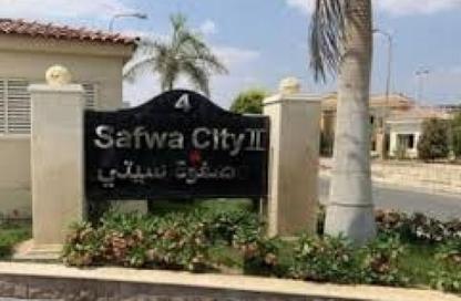 Villa - 5 Bedrooms - 4 Bathrooms for sale in Al Safwa - 26th of July Corridor - 6 October City - Giza