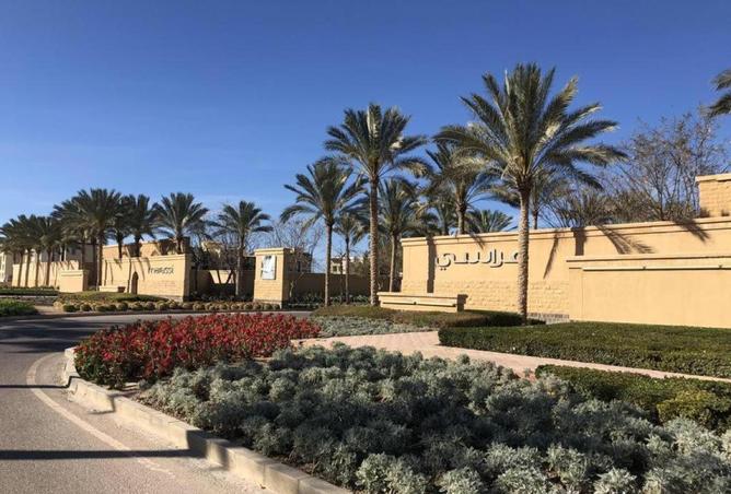 57735931 - صورة العقار 3