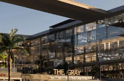 Clinic - Studio for sale in The Gray - 5th Settlement Compounds - The 5th Settlement - New Cairo City - Cairo