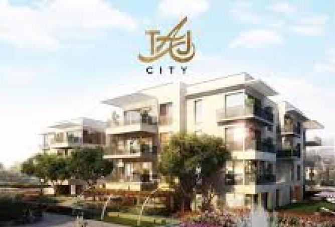 8546529 - صورة العقار 2