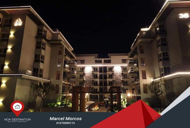 8632171 - صورة العقار 3