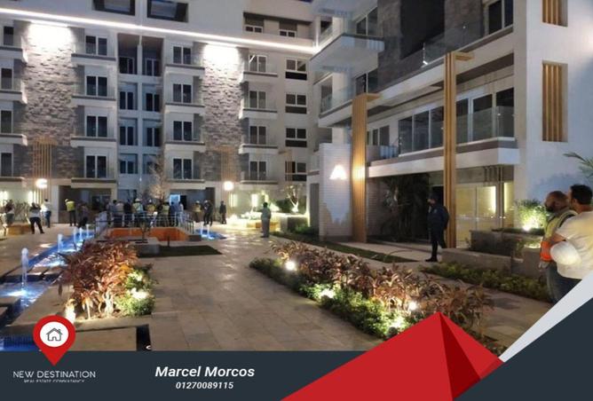 8632171 - صورة العقار 2