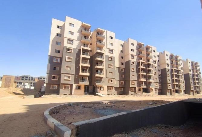 61190393 - الصورة الرئيسية للعقار