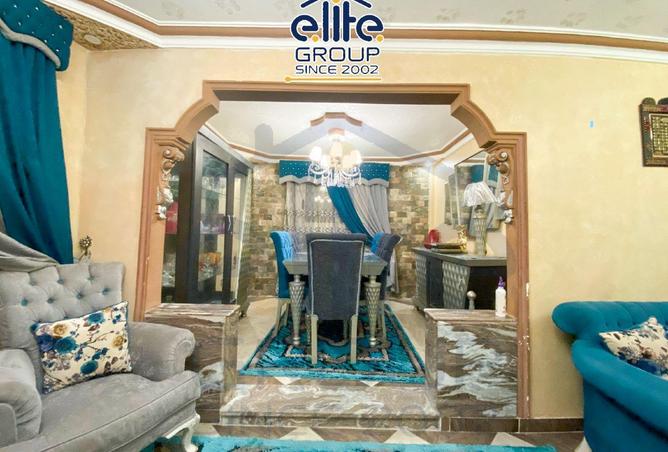 81577320 - صورة العقار 2
