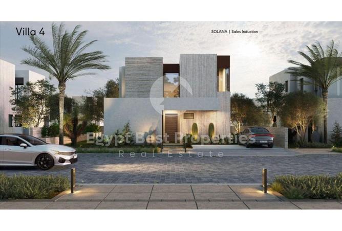 64387926 - صورة العقار 3