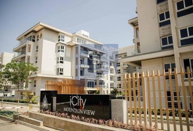 8463603 - Property Image 2