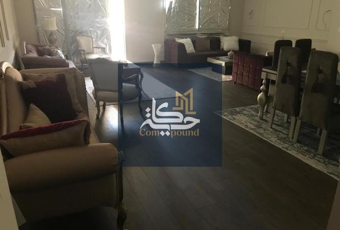 8717032 - صورة العقار 3