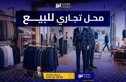 محل تجاري - استوديو - 1 حمام للبيع في كونتيننتال ريزيدنس - كمبوندات الشيخ زايد - الشيخ زايد - الجيزة