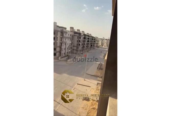 8699109 - Property Image 3