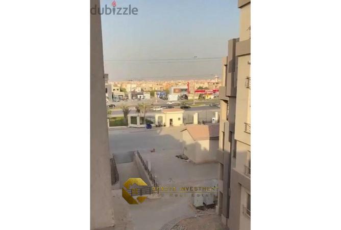 8699109 - Property Image 2