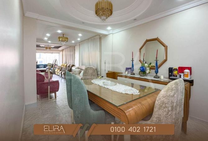 8614616 - صورة العقار 2