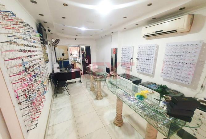95481556 - صورة العقار 2