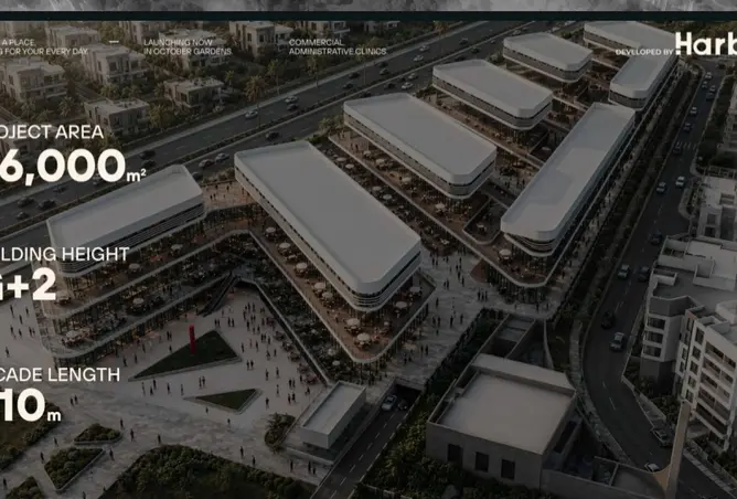 119849512 - Property Image 2