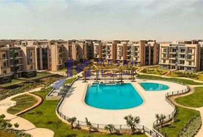 57743147 - الصورة الرئيسية للعقار