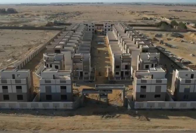 8557762 - Property Image 2