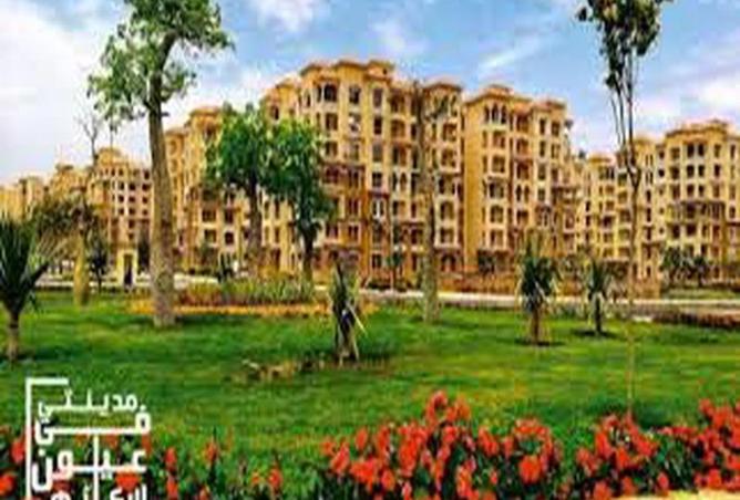 8591582 - صورة العقار 3